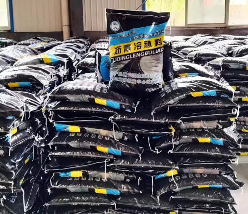 云城沥青冷补料