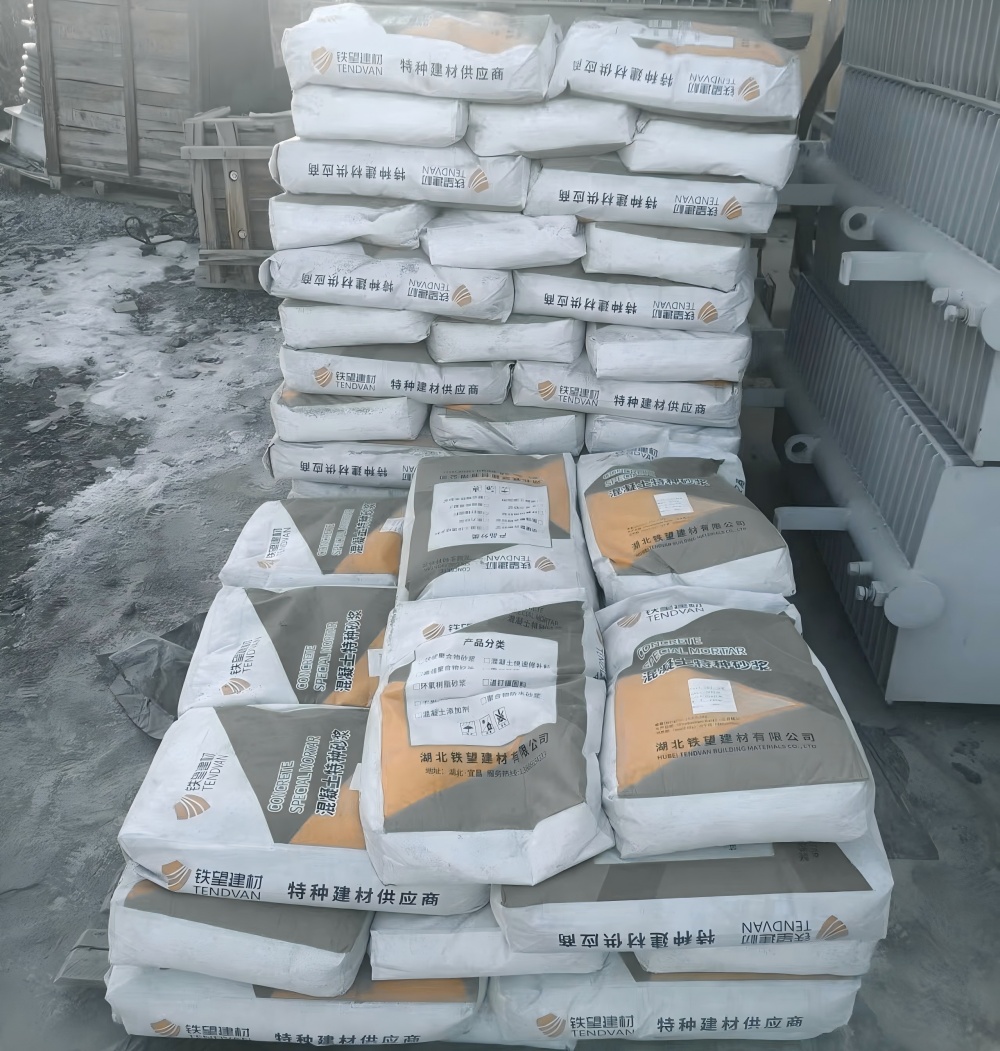 云城M50干硬性无收缩砂浆